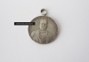 Dr. Georg Bruning - medal upamiętniający zawody strzeleckie w 1926 roku.